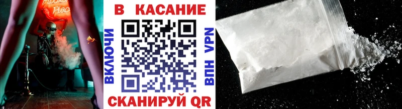 Купить наркотики сайты Будённовск СК COCAIN Меф Конопля ГАШ