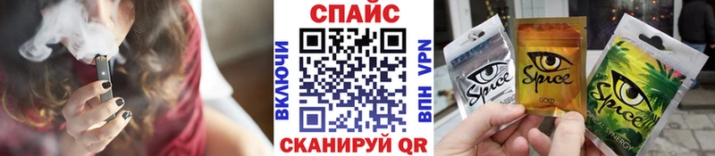 дарнет шоп  Будённовск  БУТИРАТ жидкий экстази 
