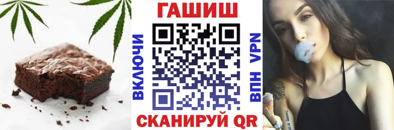 Cannafood конопля  KRAKEN ONION  Будённовск 