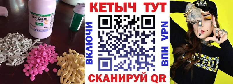 магазин продажи наркотиков  Будённовск  Кетамин ketamine 