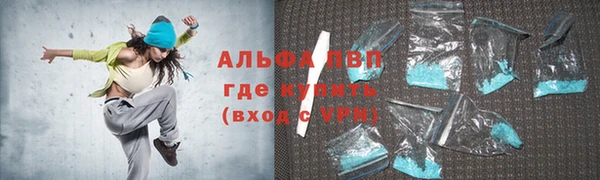 амф Белоозёрский
