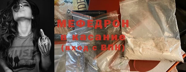 дурь Богородицк
