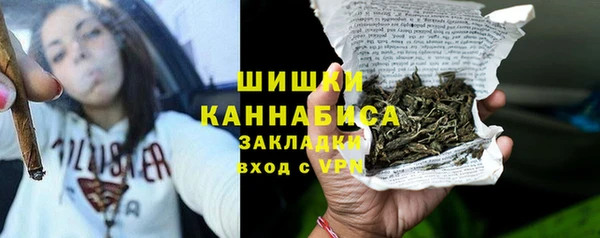 трава Богданович