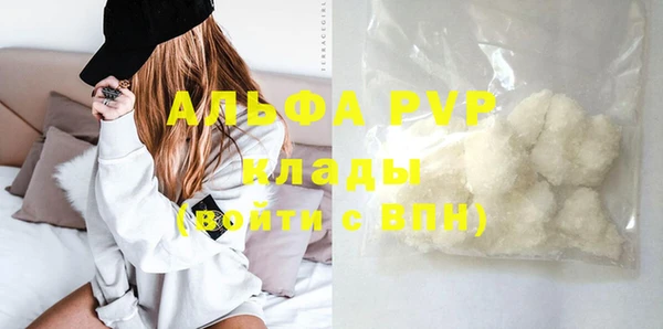 дурь Богородицк