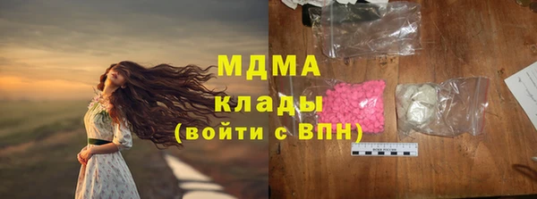 дурь Богородицк