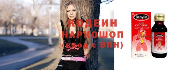 гашик Беломорск