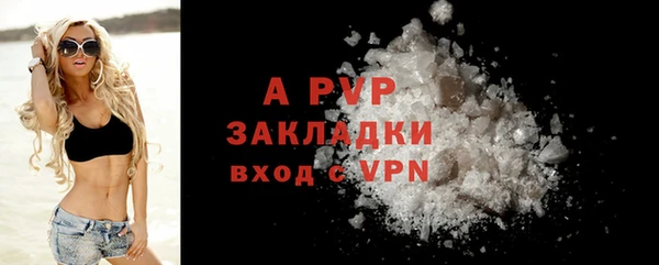 трава Богданович
