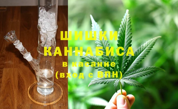 гашик Беломорск