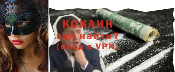 амф Белоозёрский