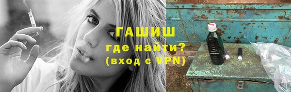 трава Богданович