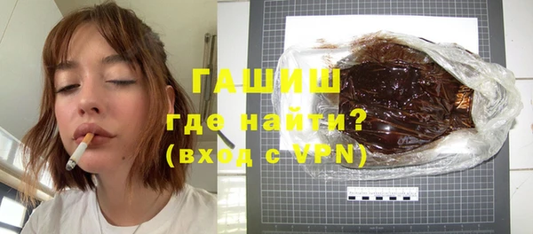 амф Белоозёрский