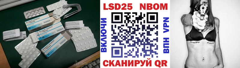 цены   Будённовск  ЛСД экстази кислота 