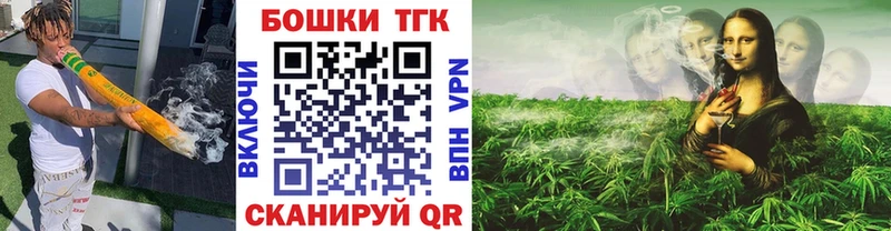 наркота  Будённовск  МАРИХУАНА LSD WEED 